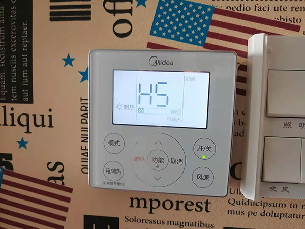 焦作美的空调维修