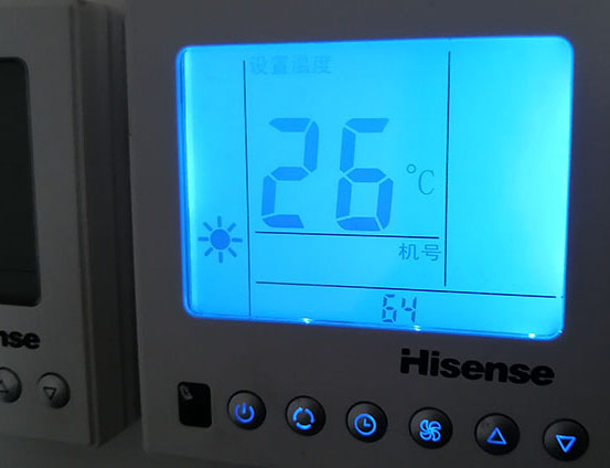 焦作海信中央空调维修电话在哪里找